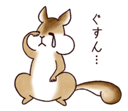 Guri of Squirrel sticker #11640392