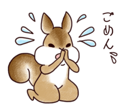 Guri of Squirrel sticker #11640394