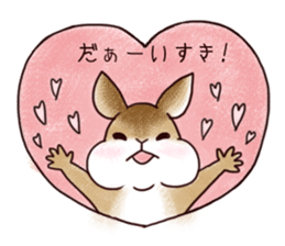 Guri of Squirrel sticker #11640403