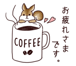 Guri of Squirrel sticker #11640408