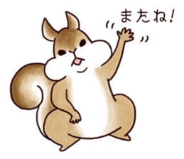 Guri of Squirrel sticker #11640421