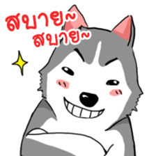 Peakpoon sticker #11640425