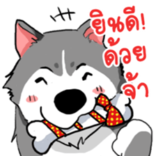 Peakpoon sticker #11640437