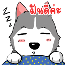 Peakpoon sticker #11640440