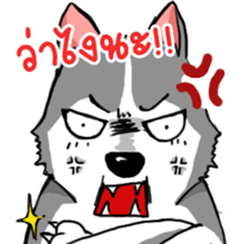 Peakpoon sticker #11640441