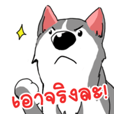 Peakpoon sticker #11640449