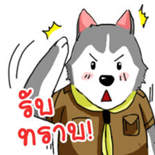 Peakpoon sticker #11640463