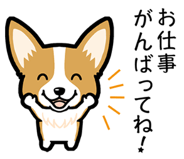 KEPT DOGS sticker #11640624