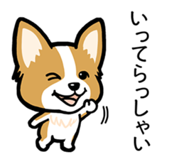 KEPT DOGS sticker #11640625