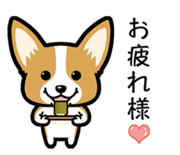 KEPT DOGS sticker #11640626