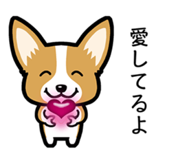 KEPT DOGS sticker #11640627