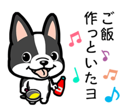 KEPT DOGS sticker #11640628