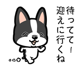 KEPT DOGS sticker #11640629