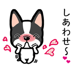 KEPT DOGS sticker #11640631