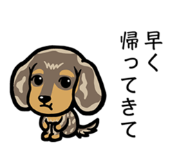 KEPT DOGS sticker #11640633