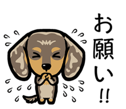 KEPT DOGS sticker #11640634