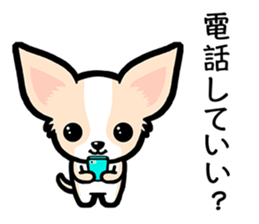 KEPT DOGS sticker #11640636