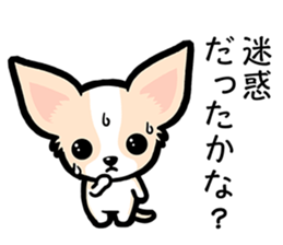 KEPT DOGS sticker #11640638