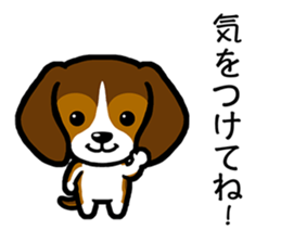 KEPT DOGS sticker #11640640