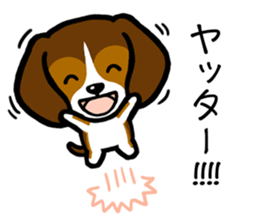 KEPT DOGS sticker #11640641