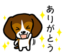 KEPT DOGS sticker #11640642