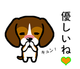 KEPT DOGS sticker #11640643