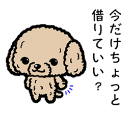 KEPT DOGS sticker #11640644