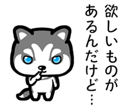 KEPT DOGS sticker #11640648