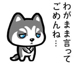 KEPT DOGS sticker #11640649