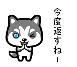 KEPT DOGS sticker #11640650