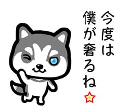 KEPT DOGS sticker #11640651