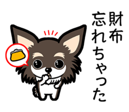 KEPT DOGS sticker #11640653