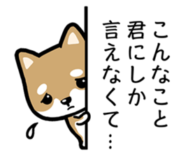 KEPT DOGS sticker #11640656