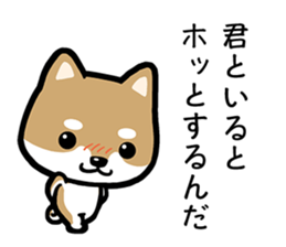 KEPT DOGS sticker #11640657