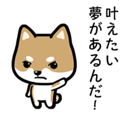 KEPT DOGS sticker #11640659