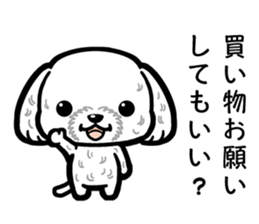 KEPT DOGS sticker #11640660