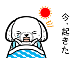 KEPT DOGS sticker #11640661