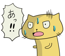 NEKOPUN 3 sticker #11640784