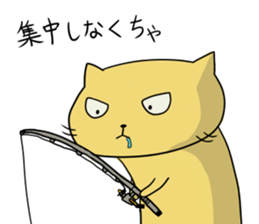 NEKOPUN 3 sticker #11640788