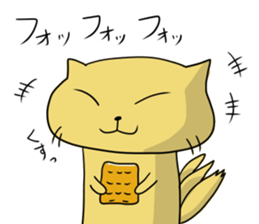 NEKOPUN 3 sticker #11640789