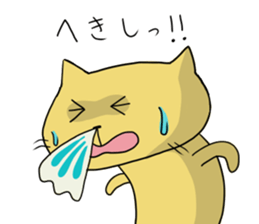 NEKOPUN 3 sticker #11640790