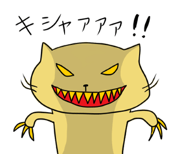 NEKOPUN 3 sticker #11640792