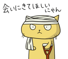 NEKOPUN 3 sticker #11640795