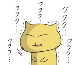 NEKOPUN 3 sticker #11640797