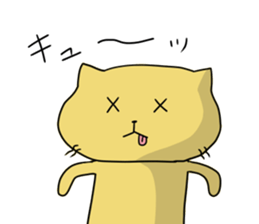 NEKOPUN 3 sticker #11640799