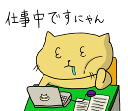 NEKOPUN 3 sticker #11640803