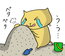 NEKOPUN 3 sticker #11640809