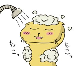 NEKOPUN 3 sticker #11640813