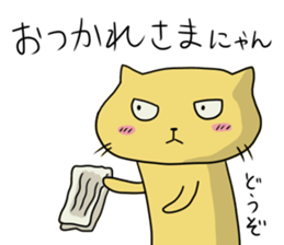 NEKOPUN 3 sticker #11640821