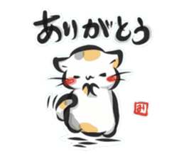 "kanji" calico cat sticker #11640831
